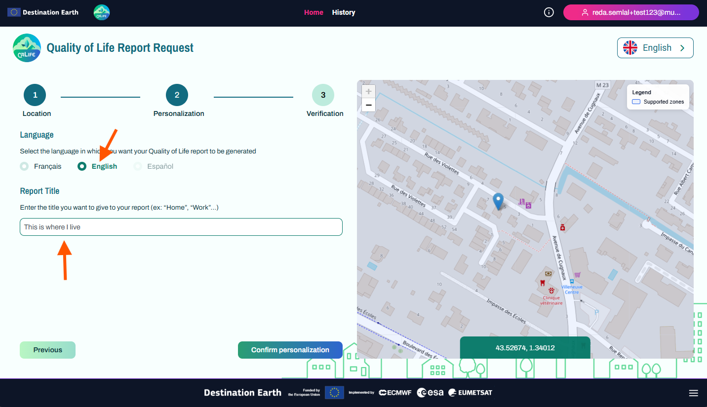 Choose a location using the search bar